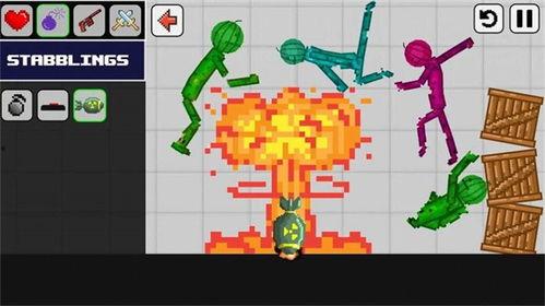 西瓜游乐场最新版爆料,全新玩法,畅享无限欢乐! 第1张 西瓜游乐场最新版爆料,全新玩法,畅享无限欢乐! 第1张