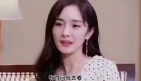 杨幂节目爆料视频,揭秘娱乐圈不为人知的幕后故事 第3张 杨幂节目爆料视频,揭秘娱乐圈不为人知的幕后故事 第3张