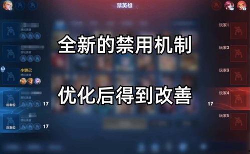 s32最新爆料,揭秘科技巨头全新战略布局 第3张 s32最新爆料,揭秘科技巨头全新战略布局 第3张