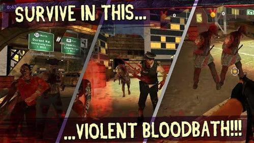 复仇游戏在线观看,在线观看，揭秘复仇者的逆袭之路  第2张