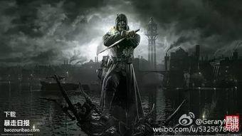 复仇游戏在线观看,在线观看，揭秘复仇者的逆袭之路  第3张