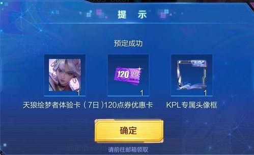 婉儿特效爆料网站大全视频,网站大全视频深度解析 第3张 婉儿特效爆料网站大全视频,网站大全视频深度解析 第3张