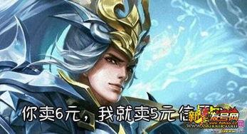 韩信的荣耀典藏最新爆料,韩信荣耀典藏全新爆料揭秘 第2张 韩信的荣耀典藏最新爆料,韩信荣耀典藏全新爆料揭秘 第2张