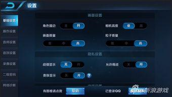 荣耀最新大爆料下载安装,颠覆性技术革新,引领行业新潮流 第2张 荣耀最新大爆料下载安装,颠覆性技术革新,引领行业新潮流 第2张