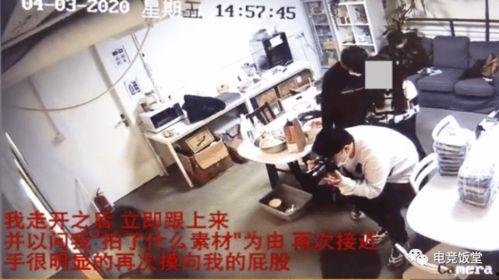 晋城特步爆料事件视频,视频揭露惊人内幕