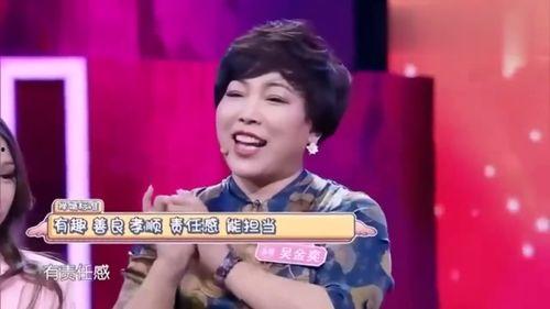 孟非爆料美女视频大全下载,揭秘娱乐圈幕后花絮 第2张 孟非爆料美女视频大全下载,揭秘娱乐圈幕后花絮 第2张