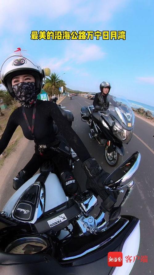 爆料机车女孩视频大全下载,视频大全下载,尽享速度与激情 第1张 爆料机车女孩视频大全下载,视频大全下载,尽享速度与激情 第1张