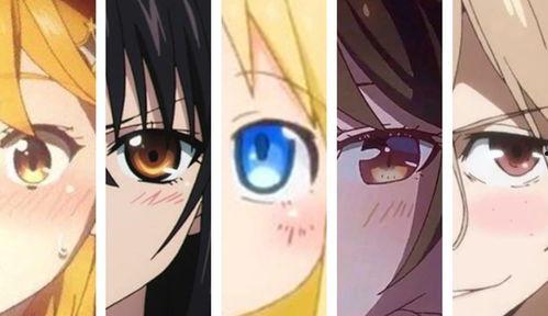 肉动画在线观看,在线观看,畅享视觉盛宴 第2张 肉动画在线观看,在线观看,畅享视觉盛宴 第2张