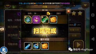 小冰冰传奇最新爆料 第2张 小冰冰传奇最新爆料 第2张