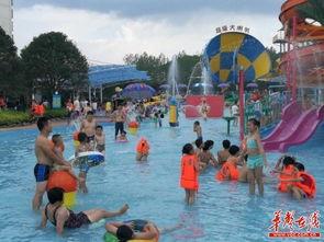 水世界在线观看免费 第2张 水世界在线观看免费 第2张