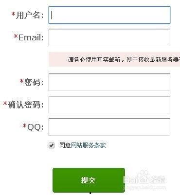 外服最新爆料软件推荐,软件推荐引领潮流趋势 第2张 外服最新爆料软件推荐,软件推荐引领潮流趋势 第2张