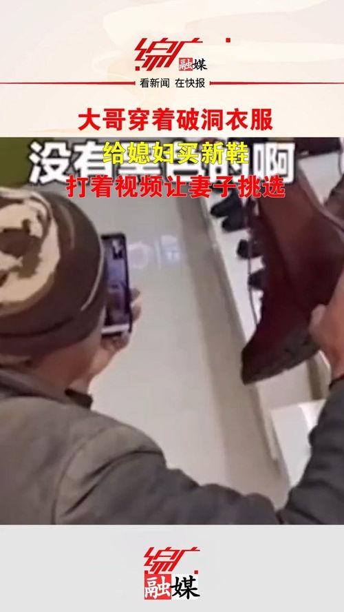 大哥爆料衣哥视频播放大全,衣哥视频播放大全精彩瞬间大盘点